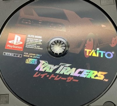 Ray Tracer Playstation PS1 Japan Import Used Tested Disc Only