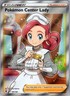Pokémon Card Pokemon Center Lady 185/185 Vivid Voltage - Near Mint
