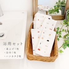 TOYS Bath Set