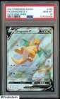 2021 Pokemon SWSH Evolving Skies #192 FA Dragonite V PSA 10 GEM MINT