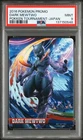 2016 POKEMON JAPANESE PROMO POKKEN TOURNAMENT JPN DARK MEWTWO PSA 9
