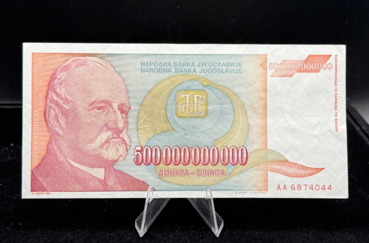 1993 Yugoslavia 500 000 000 000 (500 billion) Dinara New Crisp UNC Banknote