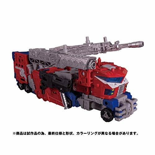 Transformers Siege Series SG-37 Galaxy Upgrade Optimus Prime Figur mit Tracking - Bild 3 von 6