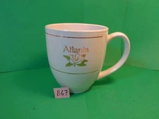 Atlanta Souvenir Coffee Mug, 4 1/4" Tall (Used/EUC)