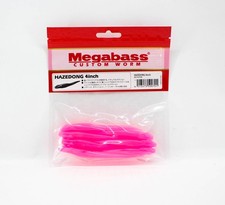 Megabass Soft Lure Hazedong 4 Inches Bed In Pink (0701)