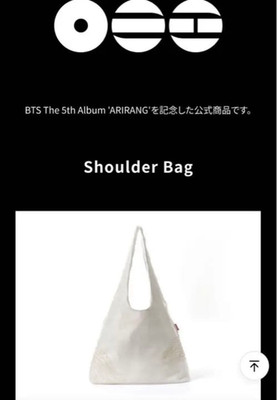 アイドル BTS [ARIRANG]Shoulder Bag Official BTS Crossbody Shoulder Bag Official Kpop Tote Korea