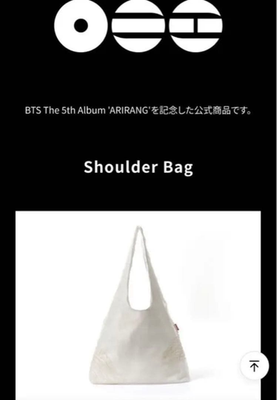アイドル BTS [ARIRANG]Shoulder Bag Official BTS Crossbody Shoulder Bag Official Kpop Tote Korea