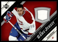 2005-06 Upper Deck UD Game Jersey Mike Ribeiro #J2-MR