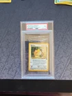Pokemon: Meowth #10 Holo Sealed Cello Pack Black Star Promo RARE - PSA 9 LOW POP