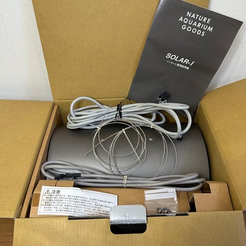 ADA Solar I Metal Halide Aquarium Light System Aqua Design Amano Used W/ Box