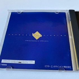 Seabass fishing Sega Saturn software supervised by Masami Murakoshi, operation