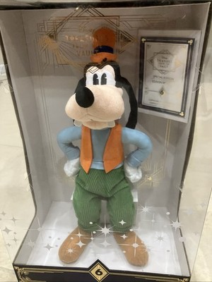 Disney Treasures From the Vault, Limited Edition Goofy Plush NEW