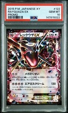 Rayquaza EX #122/XY-P Prices | Pokemon Japanese Promo | Pokemon Cards