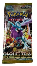 korean wild force booster box Scarlet & Violet main image 1