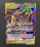 KNAKRACK GIRATINA GX TAG TEAM GERMAN UNIFIED MINDS SM 2019 146/236 POKEMON