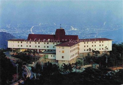 KOBE Japan Rokko Oriental Hotel