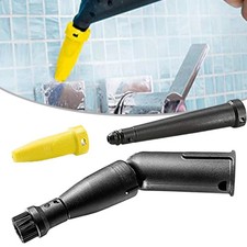 Power Nozzle and Turbo Brush Set for Karcher Steam Cleaner For SC17 2 863159 0