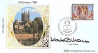 Kate O'Mara, Christmas '86, Guaranteed Hand Signed 1986 FDC First Day Cover