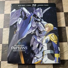 Mobile Suit Gundam: Iron-Blooded Orphans-Season Two-Part Two (Blu-ray)