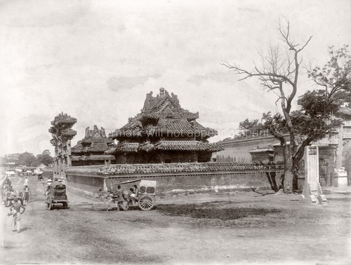 China Imperial Palace Forbidden City Gardens Street Scene Vtg. Photo 19thC.
