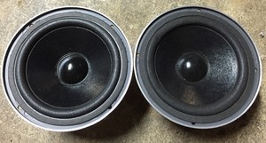 5.25 mid bass speaker