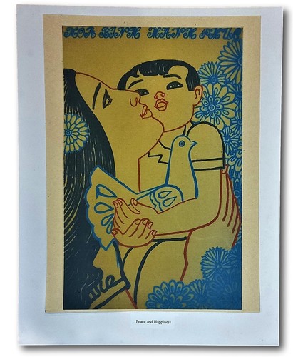 Vietnam War Propaganda Poster Flowers Peace And Happiness After the War 12X16in