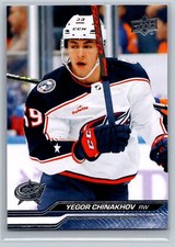 Yegor Chinakhov 2023-24 Upper Deck HOCKEY #54 Columbus Blue Jackets