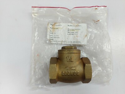 Nibco T1311/4 Schwenk-Rückschlagventil 1-1/4'' 200W06