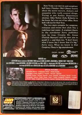 Conspiracy Theory 1997 DVD Region 2 Action LB 16:9 Mel Gibson