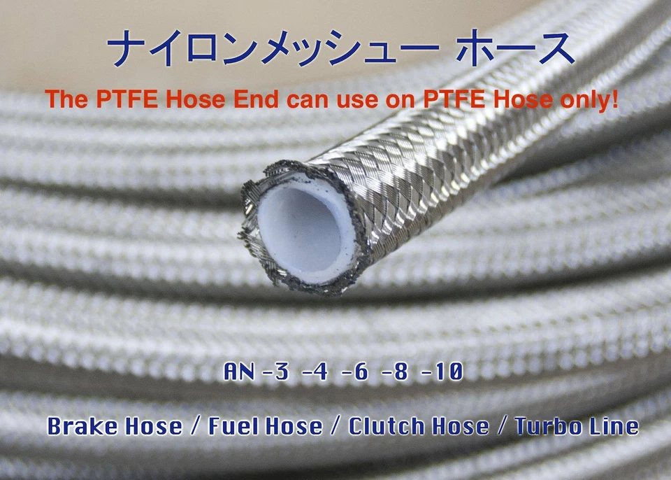 Adaptador de accesorios de freno AN-3 AN3 PTFE Teflón Giratorio Manguera Extremo Adaptador recto Foto 3 de 4