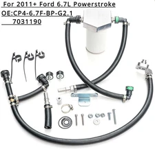 New Disaster Prevention Bypass Kit Gen2.1 CP4.2 For 2011+ Ford 6.7L Powerstroke）
