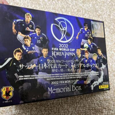 2002 FIFA World Cup Japan national soccer team card almost unused