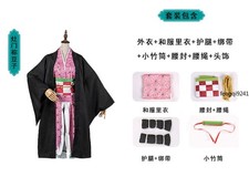 Demon Slayer Cosplay Costume Adult Kids Anime Outfit Halloween Party Clothes