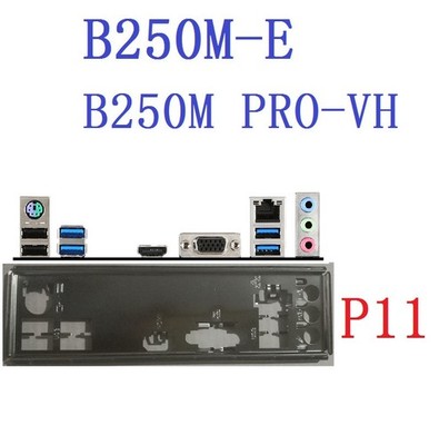 1PCS BACKPLANE IO I/O   FOR   B250M PRO-VH  B250M-E MOTHERBOARD #iw