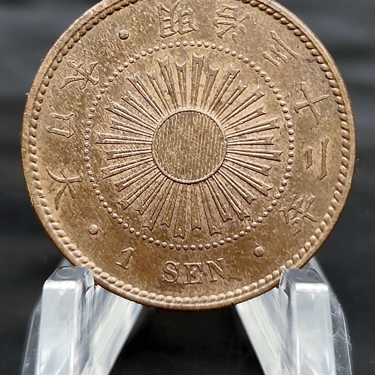s-l1200.jpg