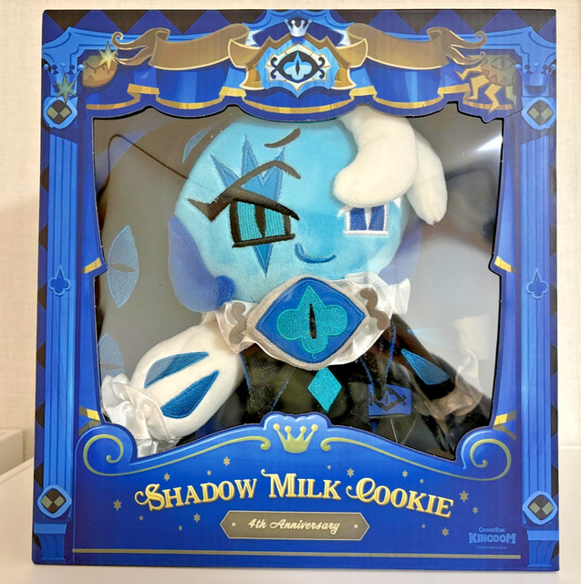 Cookie Run Kingdom 5th Anniversary Shadow Milk Cookie Plush Doll Official NEW