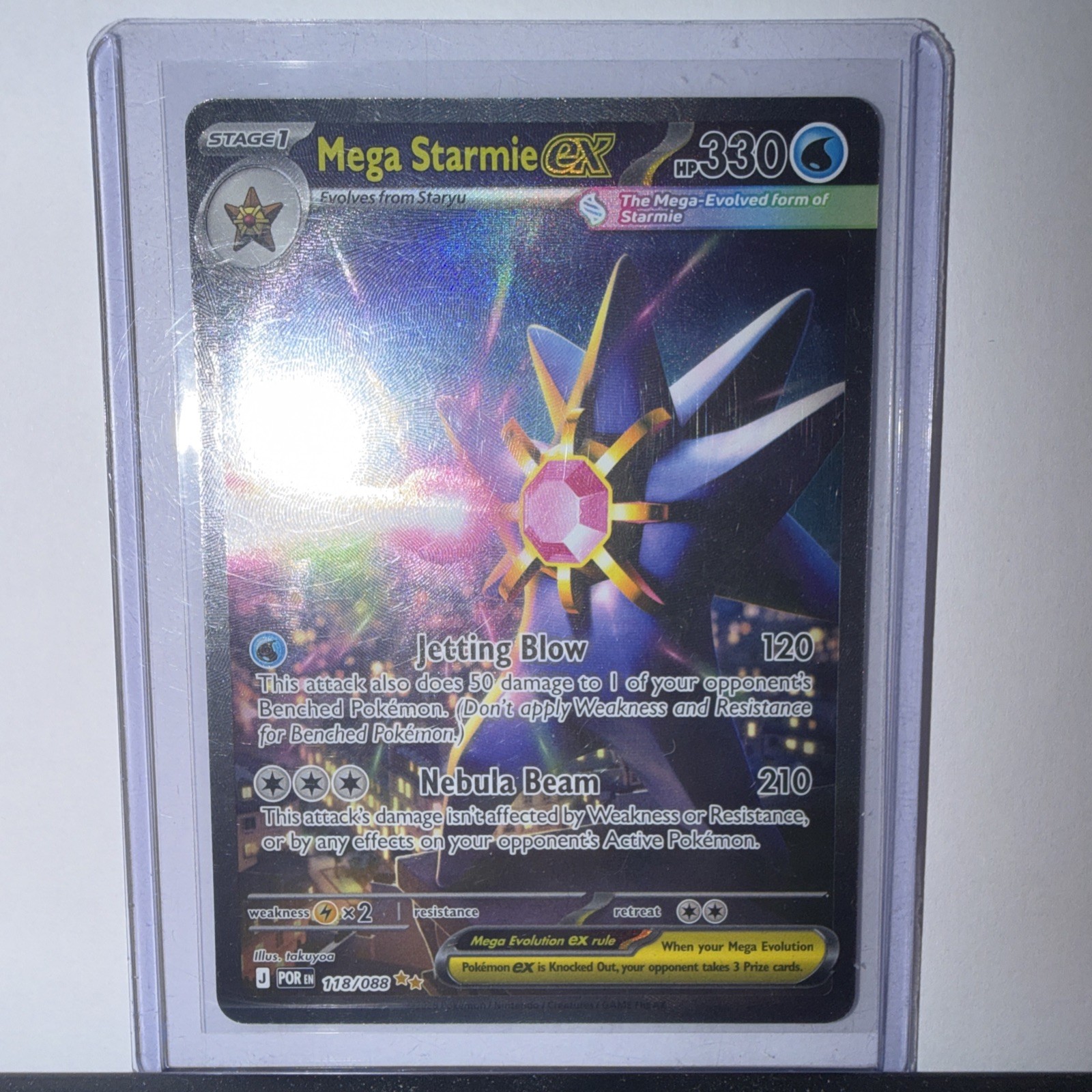 Pokemon TCG Mega Starmie EX SIR 118/088 Perfect Order