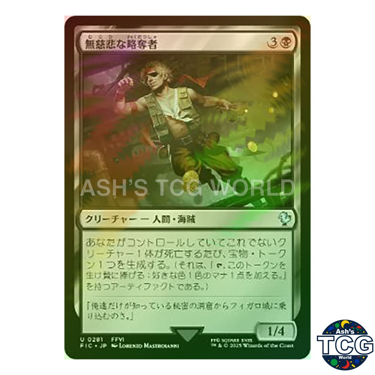 Pitiless Plunderer U Surge-Foil 281 FINAL FANTASY MTG Japanese