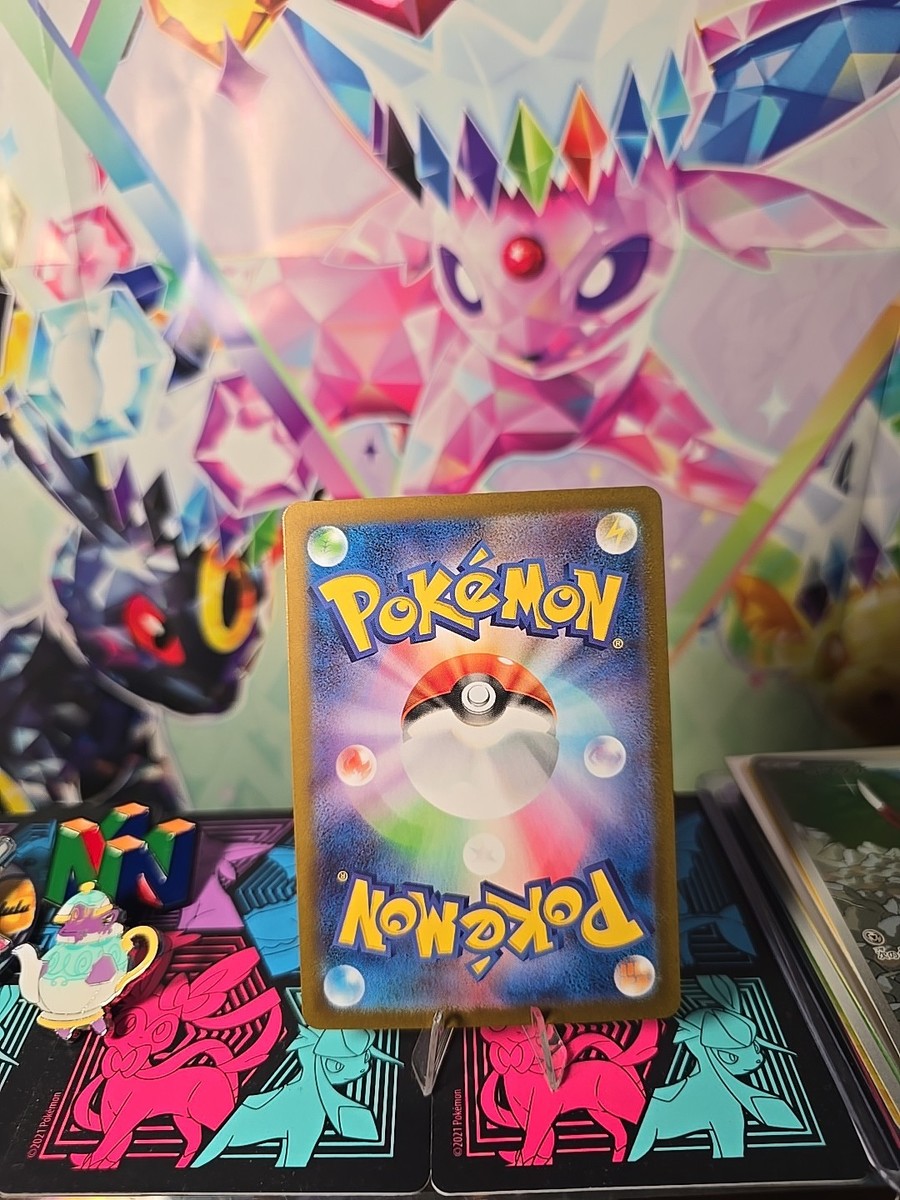 オノンド ホロカード HP100 Hydro Gear fits Toro & Exmark 103-1942, BDP-10A-414, PG-1GNP-DY1X