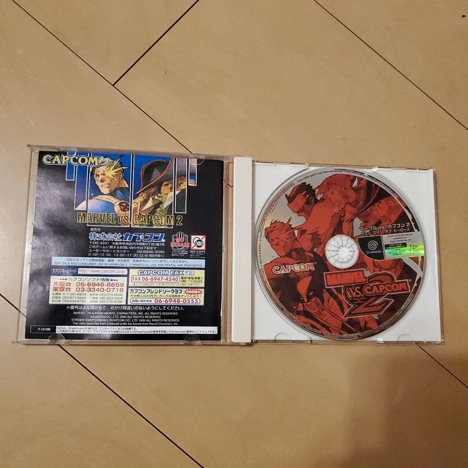 Marvel vs. Capcom 2 Sega Dreamcast video game "good" Japan Used - Image 4 of 4