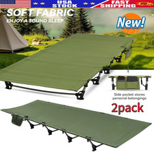2x Camping Cot, Ultralight Folding Backpacking Cot, Easy Set-Up, Supports 330lbs