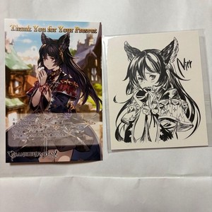 Nier Granblue | eBay