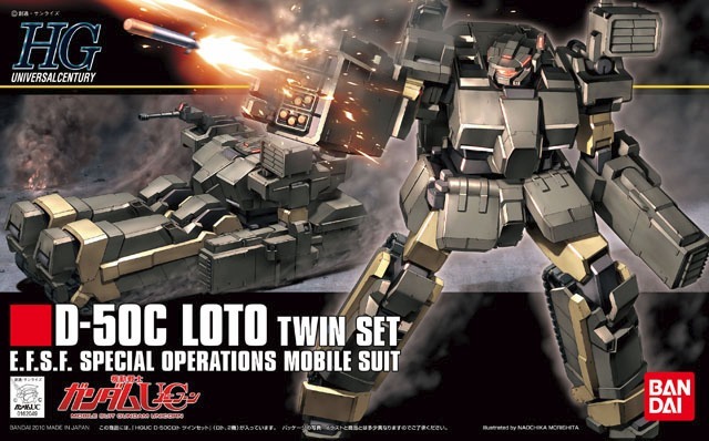 BANDAI HGUC 1/144 D-50C LOTO TWIN Set Plastic Model Kit Mobile