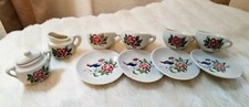 Vintage 4pc Tea Set Miniature Porcelain Cups Saucers Cream Sugar Made in Japan