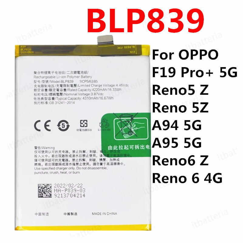 Batteria Sostitutiva BLP839 Per Oppo A95 5G – Kit Con Attrezzi, 526+ Cicli, Certificata UL/CE/RoHS