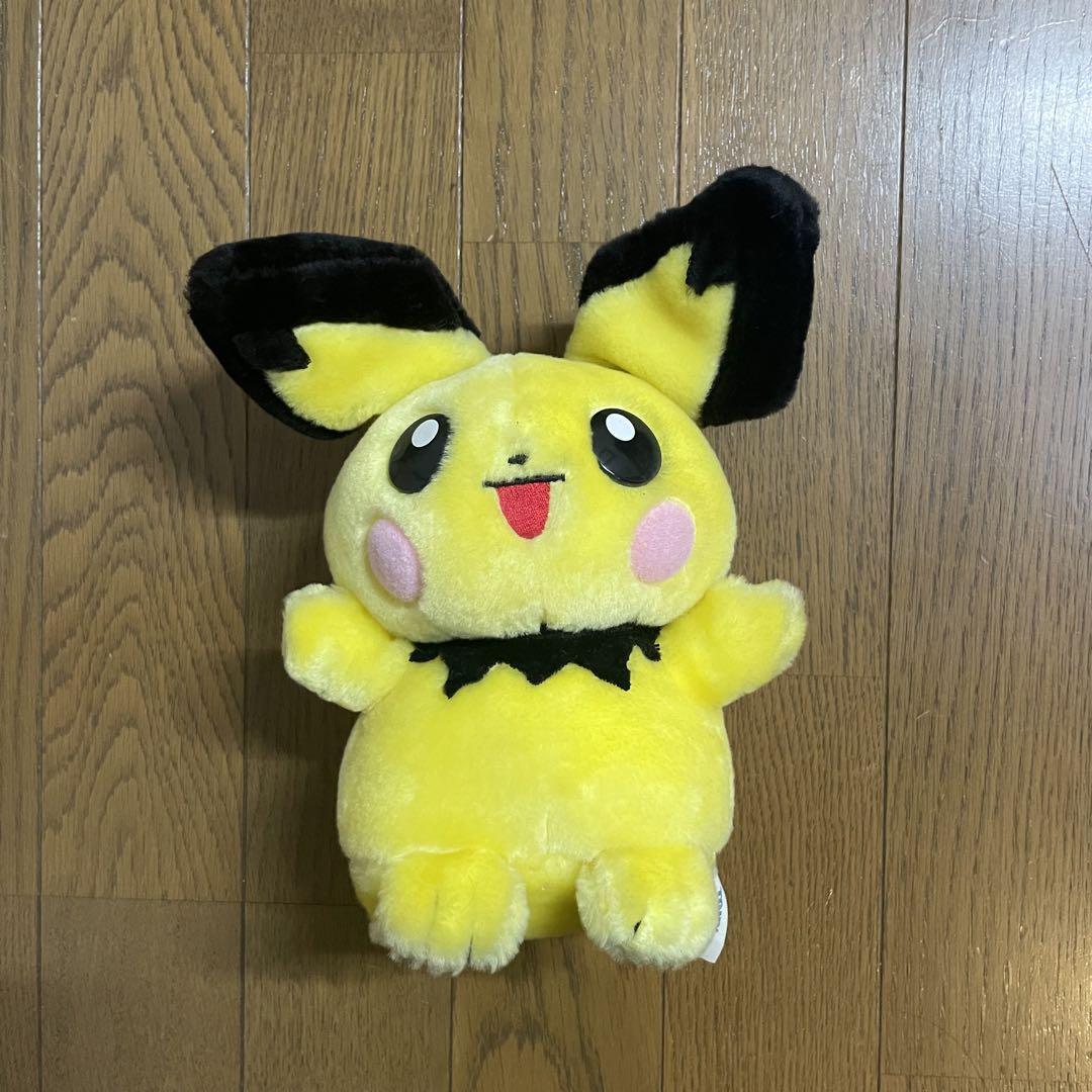 Pokemon Pichu Stuffed Toy Talking First Generation Tomy Old Pokemon Pichu Stuffed Toy Talking First Generation Tomy Old