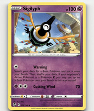 Pokemon Sigilyph 75/195 Silver Tempest NM/M