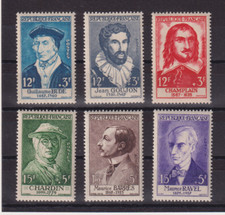 France MiNr 1094 - 1099 famous personalities