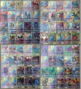100n M Tag 40 Team 60 Gx Ultra Beast Tcg Pokemon Cards For Kids