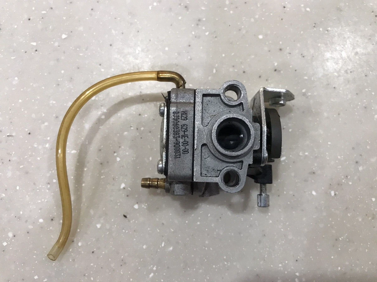 Qualcast 2024 strimmer carburettor